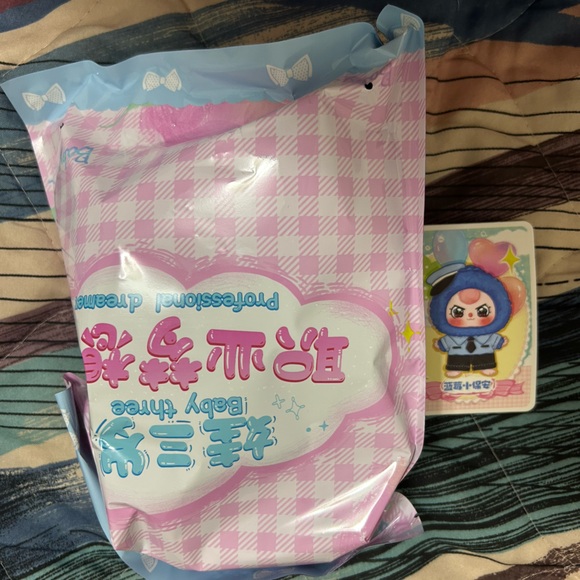 Baby Three - Picture 3 of 3